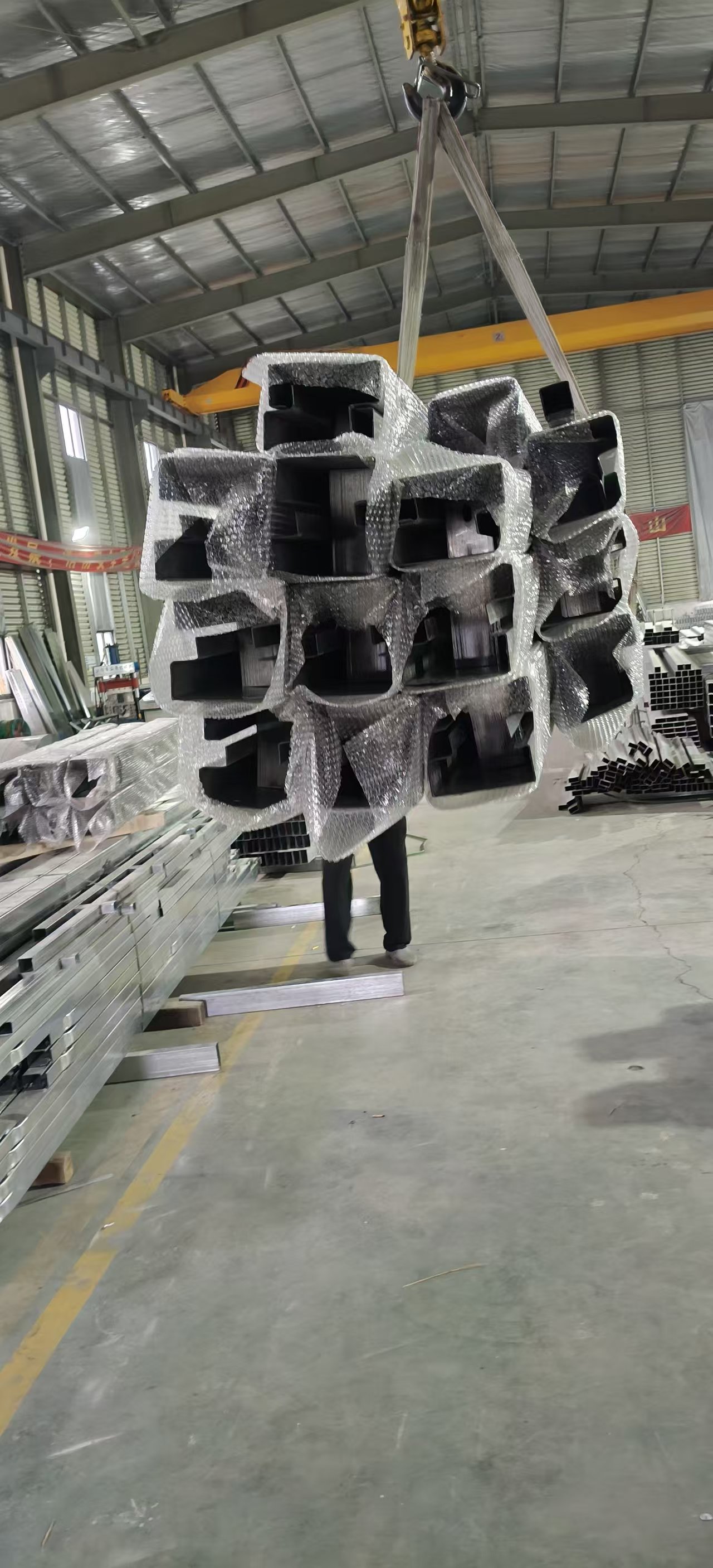 Suzhou Taimao Integrated Housing Co., Ltd.
