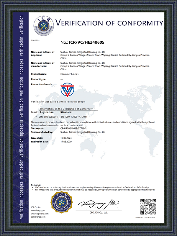 Certificazione CE