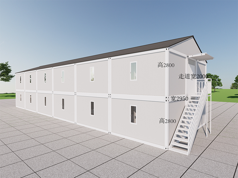 Dormitorio dei dipendenti coreani, camera container condivisa veloce